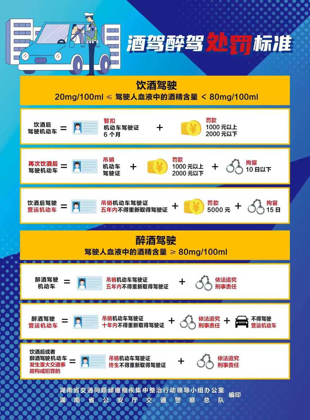 微信图片_20250611105902