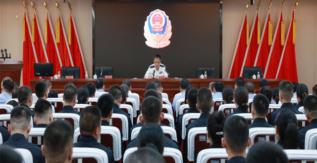 市公安局举办庆祝第41个教师节慰问表彰大会暨第55期入警培训班开班仪式