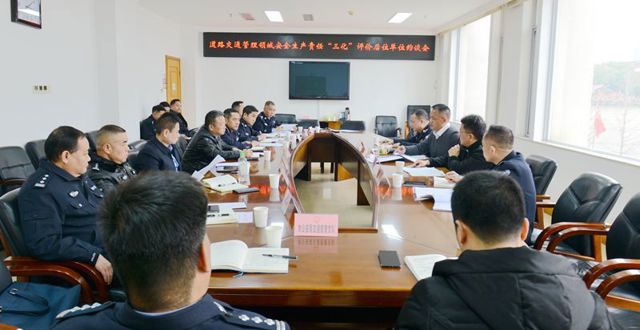 常德市政府召开道路交通管理领域安全生产责任“三化”机制运行情况约谈会