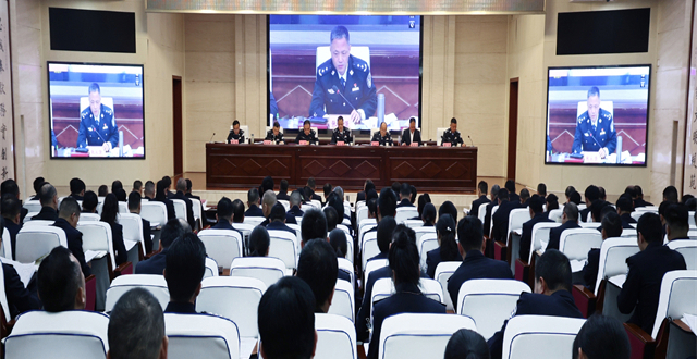 全市公安局长会议暨党风廉政建设会议召开——牢牢把握公安工作现代化发展方向 全面推动公安工作和队伍建设