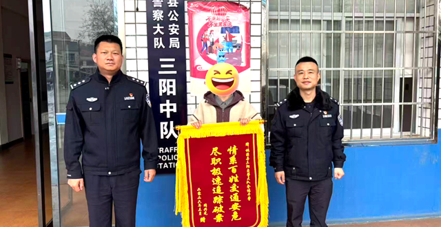 常德公安交管部门快速侦破19起交通肇事逃逸案