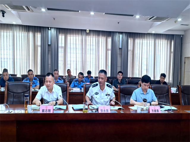 全市养犬管理工作会议召开