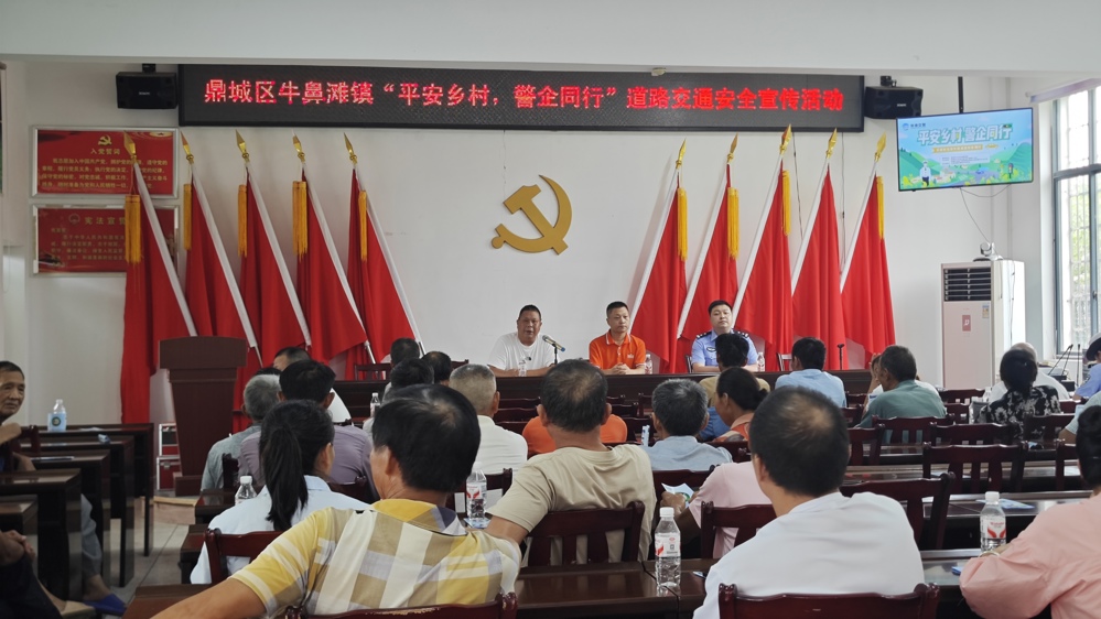 微信图片_20260824161546_513_1099