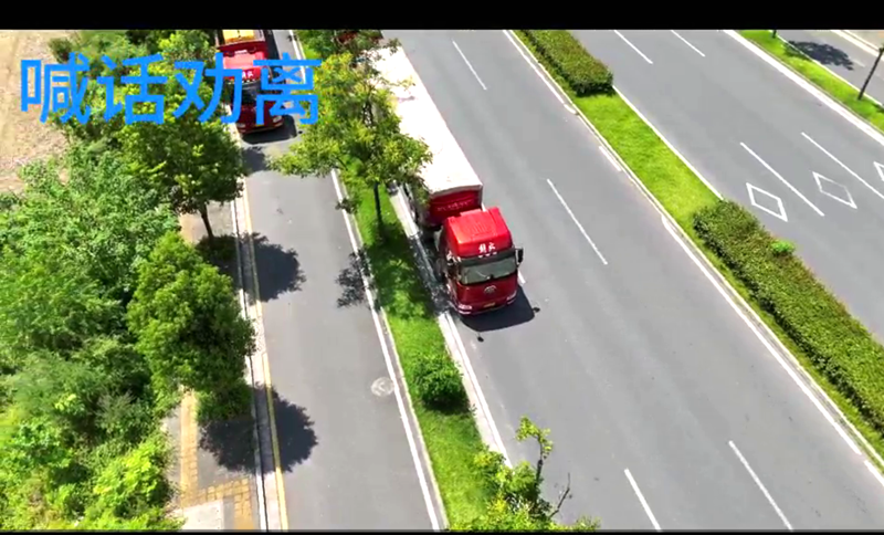 微信图片_20260915083659_113_78