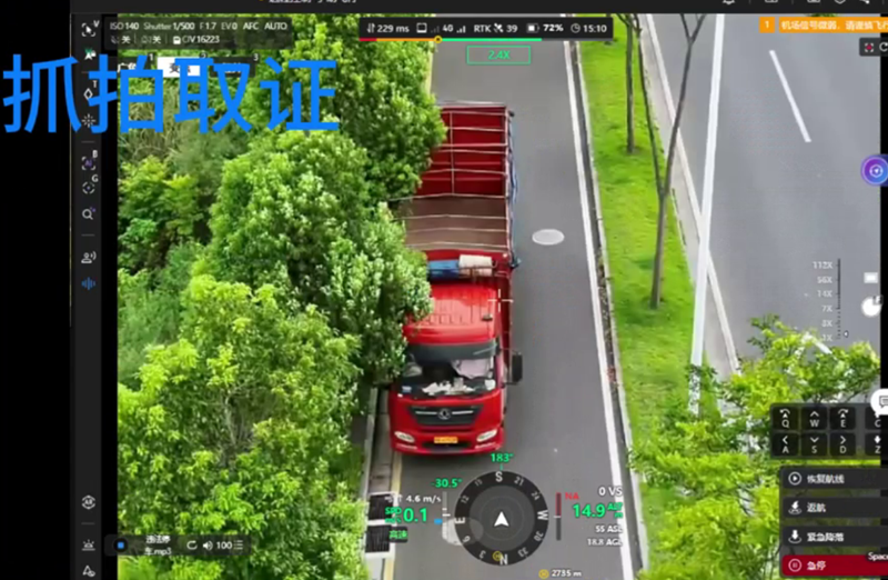 微信图片_20260915083700_114_78