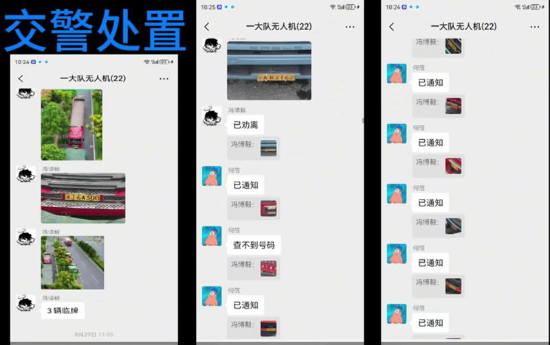 微信图片_20260915083701_115_78