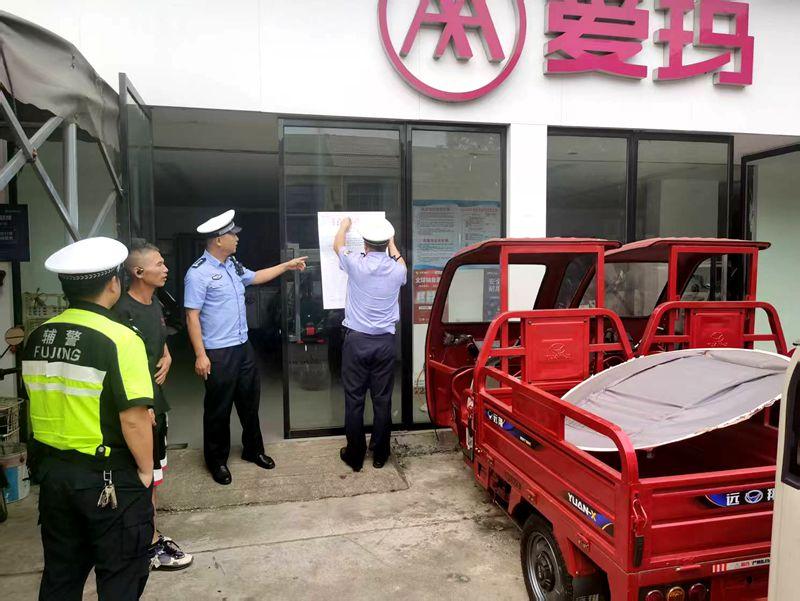 WPS图片(3)